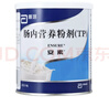 【原研进口】安素 肠内营养粉剂(TP) 400g/盒 实拍图