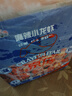 洪湖诱惑安井 麻辣小龙虾尾【10盒】252g 固形物≥120g 45只左右 加热即食 实拍图