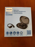 飞利浦（PHILIPS）舒适圈蓝牙耳机 骨传导概念真无线挂耳开放式不入耳夹式运动跑步长续航降噪通用苹果华为TAT3739黑 实拍图