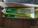 好来（DARLIE）(原黑人)茶倍健茉莉白茶牙膏清新口气健齿护龈140g新旧随机发货 实拍图