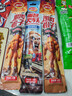 辣小满辣条零食大礼包整箱辣片80/90后小时候儿时怀旧经典麻辣休闲零食 辣条混合装【到手50包】 实拍图