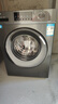 海尔（Haier）滚筒洗衣机全自动单洗家用 10公斤大容量超薄 家电国家补贴 京东自营29S 一级能效以旧换新 出租房 实拍图