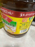鲁花 【保真菜籽油】食用油 低芥酸特香菜籽油 6.18L   物理压榨 实拍图