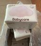 babycare随行呵护组合 金山茶拉拉裤XL码3片+湿巾36抽+洗衣液500ml 实拍图