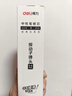 得力（deli）S01中性笔签字笔 0.5mm子弹头经典办公按动笔水笔 黑色 30支/盒 33489 实拍图
