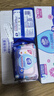 维达（Vinda）湿厕纸 家庭装80片*5包 多巴胺湿厕纸纯水湿纸巾厕纸湿巾新旧随机 实拍图