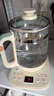 美的（Midea）1.8L大容量养生壶 全自动煮茶壶24h预约烧水壶12h智能恒温11档控温电热水壶 花茶壶煮茶器YSNC1806 实拍图