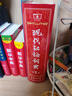 现代汉语词典第7版2025新版赠多功能数字词典1年使用权 商务印书馆最新版中小学生语文常备工具书 可搭购教材教辅现汉7古汉语常用字字典牛津高阶英语词典作文书成语古代汉语词典 实拍图