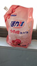活力28铃兰樱花洗衣液16.8斤 2.6kg*2瓶+1.6kg*2袋去渍留香 新品上市 实拍图