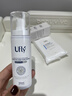 Ufly狐臭喷雾 止汗露狐臭净味水 腋臭根部除味腋下去味男女士专用 喷雾50ml 实拍图