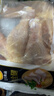 CP正大食品白羽鸡全腿2斤 生鲜冷冻早餐  鸡大腿 烤鸡腿炸鸡腿 实拍图