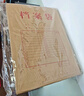 得力（deli）【超级爆款】50只A4侧宽3cm混浆牛皮纸档案袋 企业学校文件资料袋保护 标书合同票据收纳PP411-50 实拍图