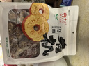 齐力有机红枣片250g(8小包)酥脆免洗即食红枣圈泡茶泡水 有机红枣切片 实拍图