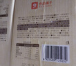 良品铺子有机甘栗仁500g 10袋50g免剥即食板栗仁糯叽整颗栗子坚果长辈送礼 实拍图
