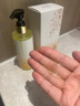 范泳辰 山茶花护发精油润发防毛躁头发改善干枯卷发修复精华柔顺剂200ml 实拍图