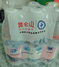 昆仑山饮用天然弱碱性矿泉水500ml*6瓶整箱装 高端用水 实拍图