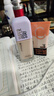 美宝莲SUPERSTAY轻亲持妆粉底液提亮遮瑕混油皮C20冷调 35ml 新年礼物女 实拍图