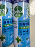滴露（Dettol）消毒喷雾454ml鞋子除臭杀菌喷雾除臭喷雾厕所马桶消毒铃兰甲流感 实拍图