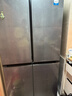 卡萨帝（Casarte）【年度金榜】原石650升十字门冰箱三系统一级能效超大容量BCD-650WGCTDM7D9U1国家补贴15% 实拍图