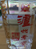 泸州老窖 六年窖头曲 浓香型白酒 52度500ml*4瓶 凤鸣祥瑞礼盒 实拍图