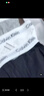 Calvin Klein内衣【新年礼物】男士本命年新年红三条装ck低腰棉质防夹臀内裤男 U2664998-太空黑/月光白/椰青灰 3条 L 实拍图