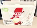 雀巢（Nestle）【樊振东同款】1+2原味低糖*速溶咖啡三合一冲调饮品24条360g 实拍图