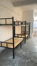 加厚上下铺成人床双人铁架床双层床员工宿舍上下床学校高低架子床 升级六腿加厚款 90*200（送静音床板） 实拍图