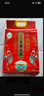 十月稻田 25年新米 特等五常大米 绿色食品 10斤(溯源 原粮稻花香2号 5kg) 实拍图