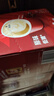 雀巢（Nestle）【樊振东同款】1+2原味低糖*速溶咖啡三合一冲调饮品90条1350g 实拍图