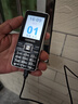 金立（Gionee）V15 老年人手机4G全网通老年机超长待机大字体大声音大屏学生老人专用备用按键功能机 黑色 实拍图