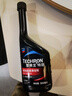 雪佛龙（Chevron） 特劲TCP燃油宝除积碳汽油添加剂三元催化保养清洁剂355毫升 实拍图