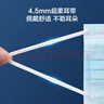 京东京造医用外科口罩一次性10只*10袋蓝色【性价比】 口罩成人冬季防寒 实拍图