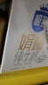 三元极致娟姗纯牛奶整箱250ml*10盒 原生乳蛋白【新老包装随机发货】 实拍图