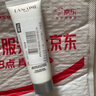 【准新品】兰蔻（LANCOME）净澈焕肤洁面50ml   实拍图