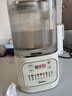 美的（Midea）安睡破壁机家用 1.5L智能降噪全自动免煮豆浆机 轻音44分贝 多功能五谷杂粮榨汁辅食料理机补贴555 实拍图