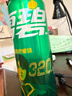 可口可乐（Coca-Cola）檀健次代言 雪碧Sprite柠檬味碳酸饮料 330ml*24摩登罐  实拍图