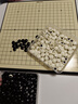 得力（deli）围棋套装五子棋磁石围棋棋盘成人361颗学生开学礼物加大号 实拍图