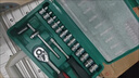 绿林（GREENER）47件套筒扳手汽修工具套装棘轮摩托修车公路工具箱快速扭力螺丝刀 实拍图
