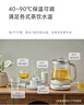 小熊（Bear）养生壶 煮茶壶 恒温水壶 保温烧水一体智能电热水壶花茶壶烧水壶 11档保温 1.5L大容量 YSH-J15Z7 实拍图