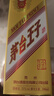 茅台 金王子 酱香型白酒 53度 500ml 单瓶装 新老包装随机发货 实拍图