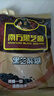 南方黑芝麻黑芝麻糊1000g/袋 营养早餐丨膳食纤维丨入口醇香丨零食丨食品 实拍图