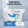 九牧（JOMOO）马桶 家用虹吸式马桶大冲力节水坐便器 防臭瞬冲 易洁抗菌马桶 行业爆款-双旋暴风冲11370-400坑 实拍图