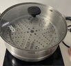 爱仕达（ASD）蒸锅双层不锈钢蒸锅 家用炖蒸煮一体汤锅26CM大容量蒸笼QVL1526WG 实拍图