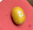佳沛（zespri）新西兰  阳光金奇异果25-27粒原箱特大果单果约122-146g  猕猴桃 实拍图
