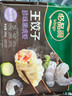 必品阁（bibigo）王饺子 珍味黑虎虾350g/袋 10只装 早餐夜宵 生鲜 速食水饺 煎饺 实拍图