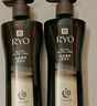 吕（Ryo）黑金吕洗发水400ml*2 舒缓头皮滋养修护黑灵芝【热门商品】 实拍图