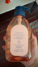 贝德美儿童洗发水青少年控油蓬松宝宝洗发露中大童男孩女孩洗头膏520ml 实拍图