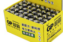 超霸（GP）7号电池40粒七号碳性干电池黑超适用于耳温枪/血氧仪/血压计/血糖仪/鼠标等7号/AAA/R03 商超同款 实拍图