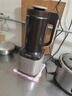 九阳破壁机免滤豆浆机家用2.2L大容量全自动加热辅食机多功能料理机榨汁机米糊机磨粉机 【冷热双用/免滤直接喝 】 实拍图