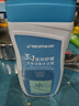 迪卡侬去氯洗发洁面沐浴露三合一游泳专用250ml-5555473 实拍图